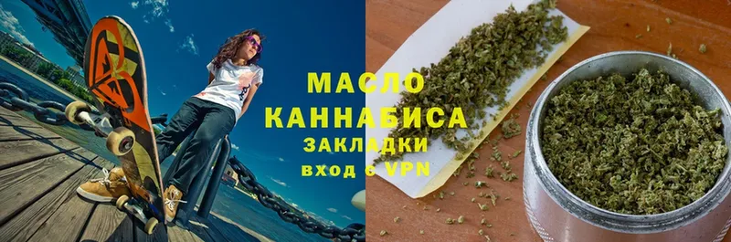 Цена Олонец ГАШИШ  Кокаин  Меф мяу мяу  МАРИХУАНА 